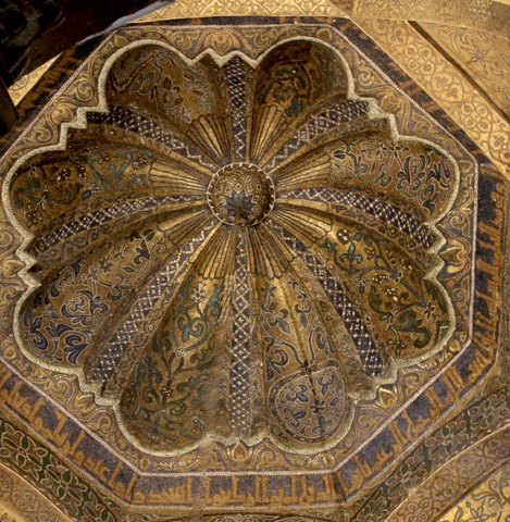 ISLAMIC: Cordoba Mosque