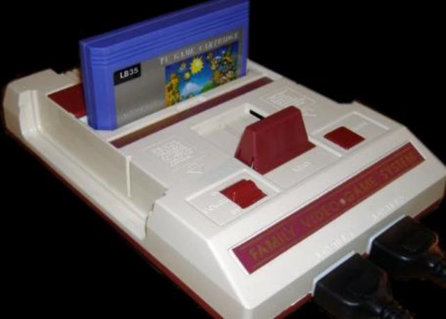 Segunda Consola de Juego (Family)