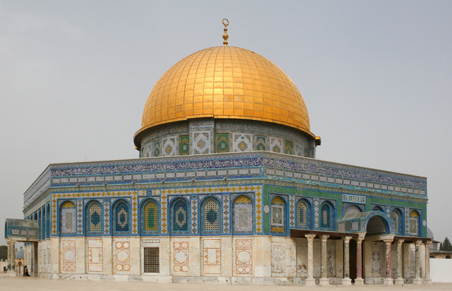 Exterior view of the Dome of the Rock. c. 691 CE. Era: Islamic.