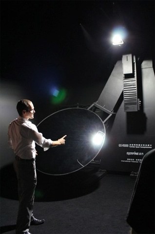 Nacen los diseños de "aparatos de toma"