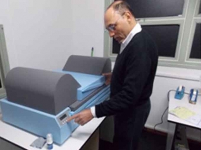 Nacimiento de una nueva era