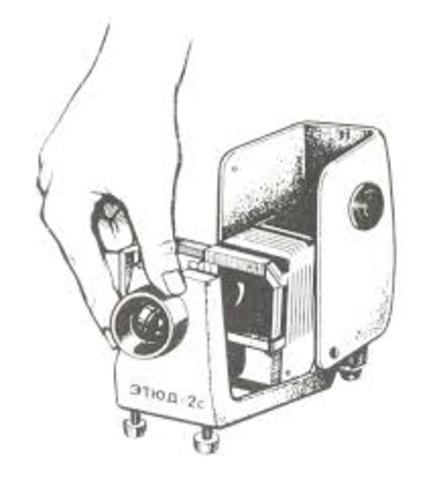 PROYECTOR DE OPTOTIPOS