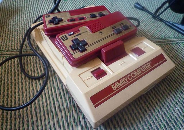 Mi primer Consola, La Family Game