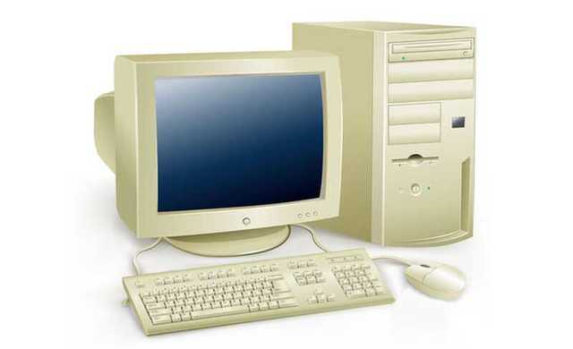 Mi primer computadora