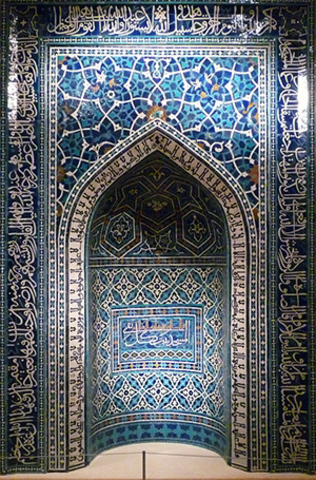 Mosaic Mihrab, Madrasa Imami, Islamic Art, 1354 C.E.