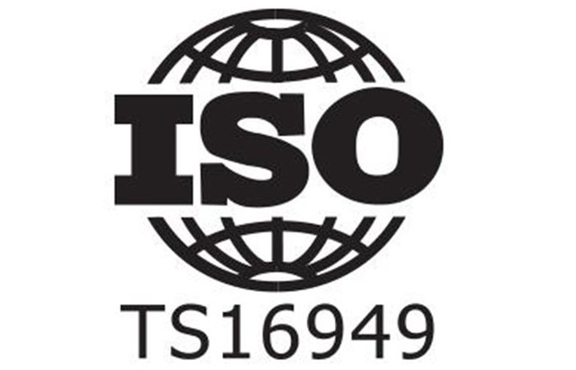 Normas ISO 16949
