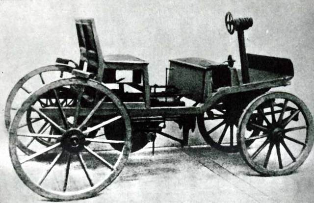 El motor de combustión interna