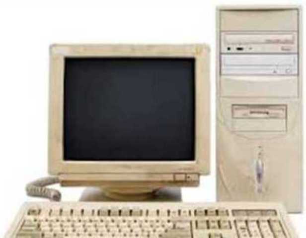 QUINTA GENERACIÓN (1984 - 1990)