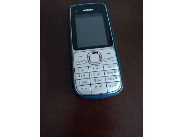 Primer Celular