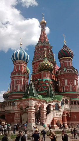 Viajo a Russia de iIntercambio