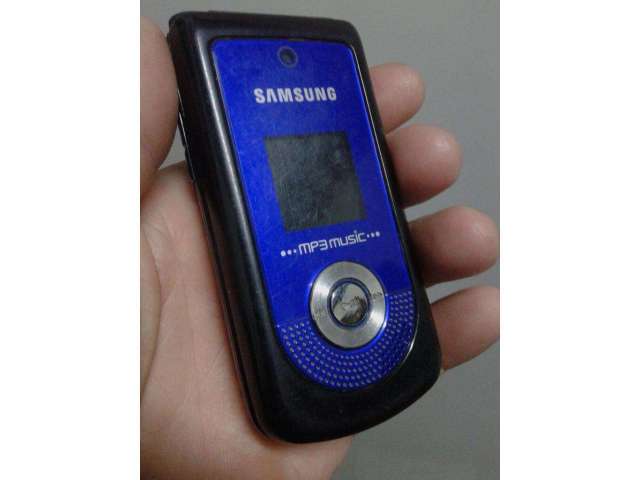 Mi Primer Telefono Celular