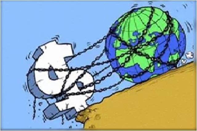 1982-1988 Periodo Neoliberal