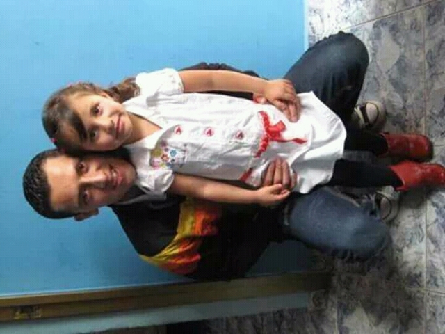 Mi ida a un parque de diversiones