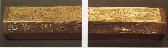 Origen de la gestión de calidad superlativa.