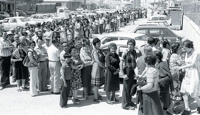 Primeras Elecciones Generales