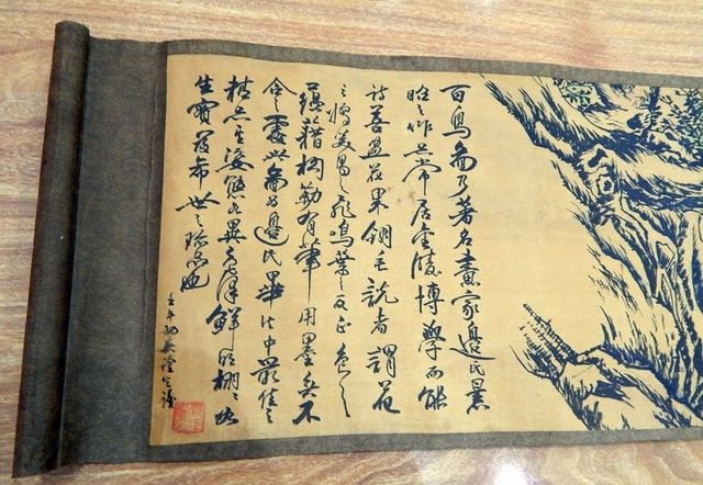 Historia del envase timeline | Timetoast timelines