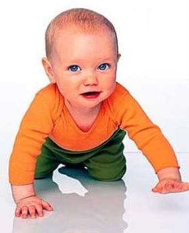 PRIMERA VEZ QUE GATIÉ