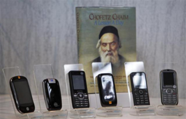 Celulares avanzados  2000-2010