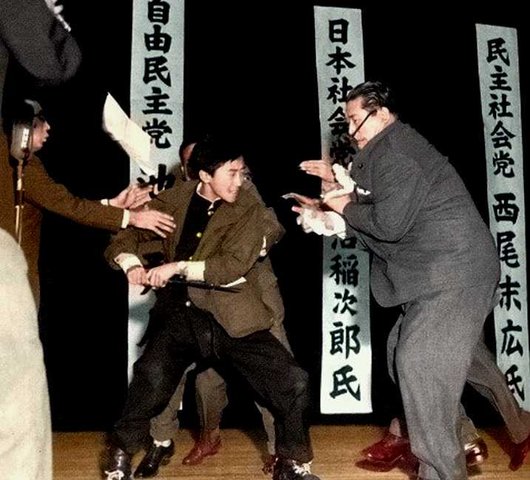 Asesinato de líder socialista