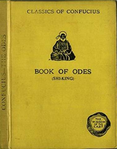 Book of Odes