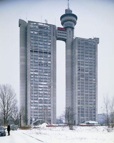 Western City Gate (Genex Tower)