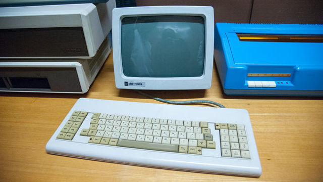 Computadora ES-1066 de Origen Soviético