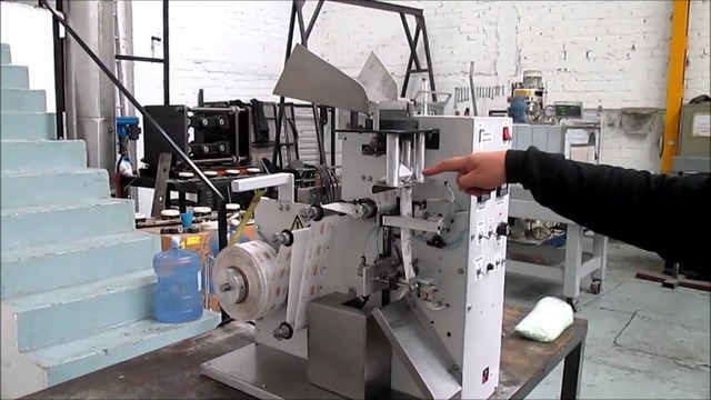 Máquina Empacadora por formado/Llenado/Sellado