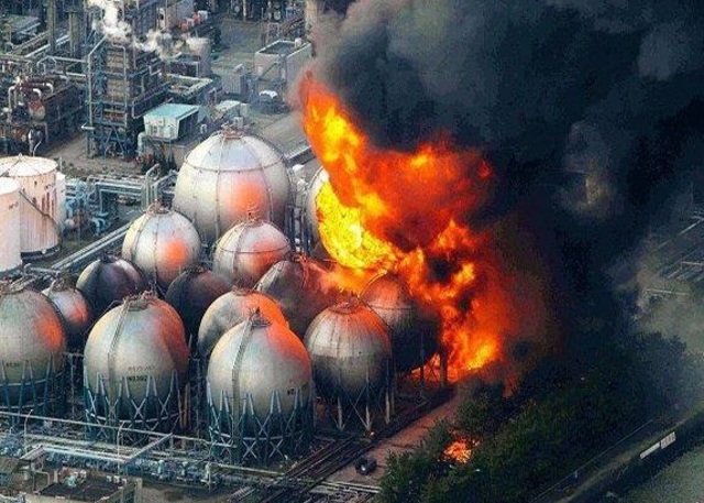 ACCIDENTES CATASTRÓFICOS