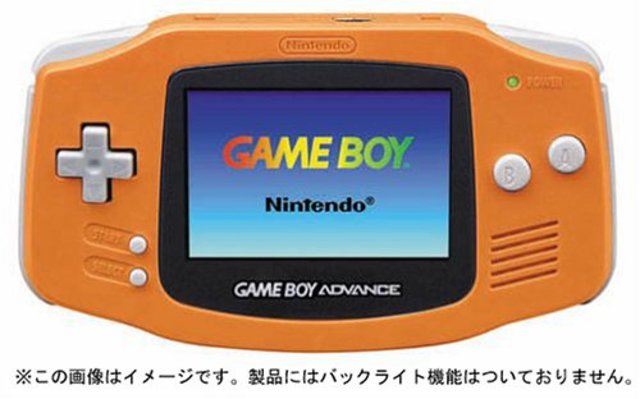 Game Boy