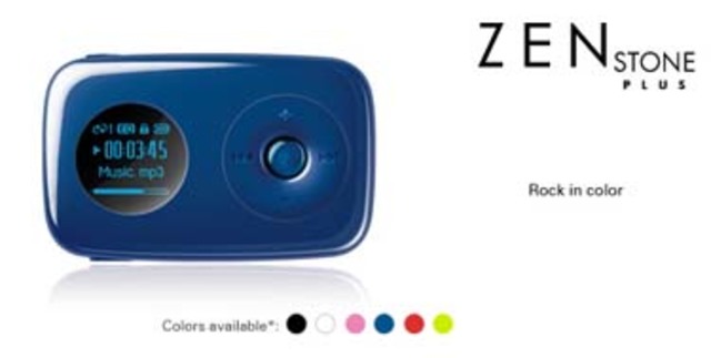 First exposure to the MP3 player