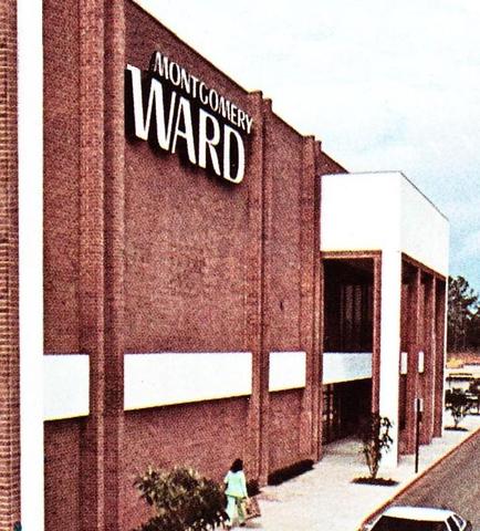 El nacimiento del comercio electrónico