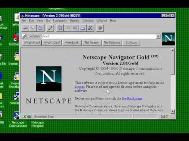 El navegador Netscape Navigator
