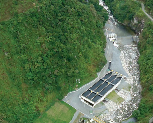 Central Hidroeléctrica Amoya La Esperanza