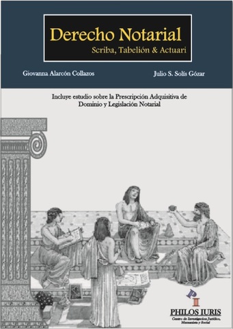 Roma y sus Funcionarios