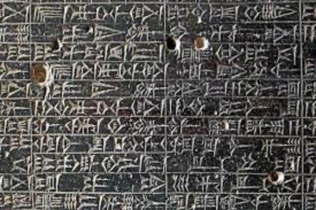 CÓDIGO DE HAMMURABI