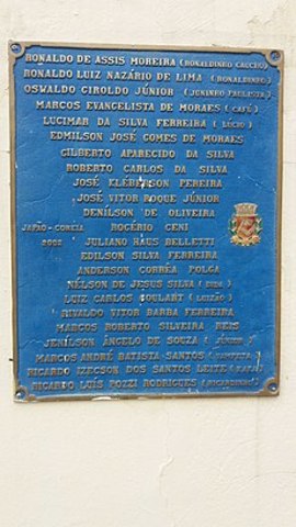 la decimo septima copa del mundo