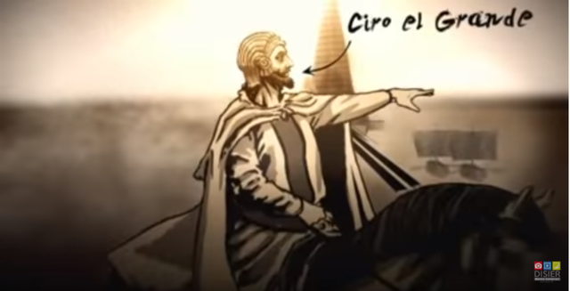 El Cilindro de Ciro