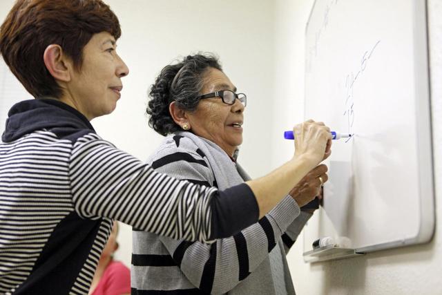 Segunda Ley Orgánica