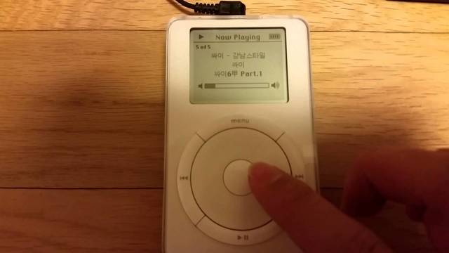 Ipod