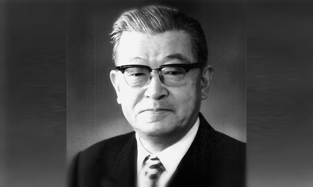 KAORU ISHIKAWA (13 de julio de 1915 – 16 de abril de 1989)
