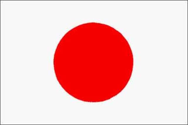 Japon, bienvenido a la calidad