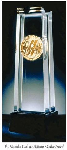 Premio Nacional de Calidad Malcolm Baldrige