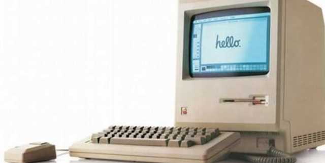 Primer ordenador Macintosh 128K