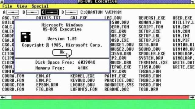 Microsoft lanza al mercado Windows 1.0