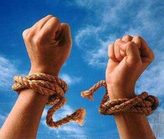 Abolición del trafico de esclavos