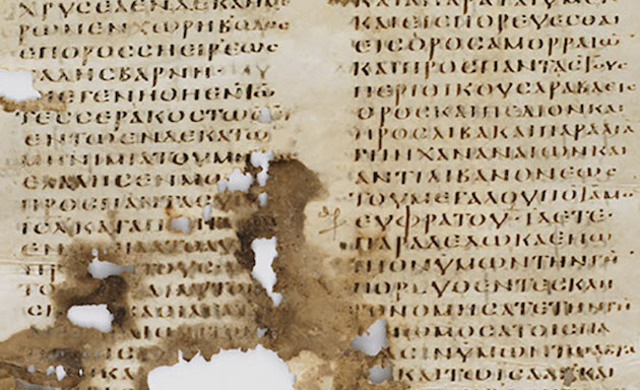 SE COMPLETA EL PENTATEUCO