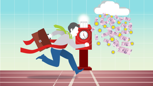 Inicio industrial en Mexico