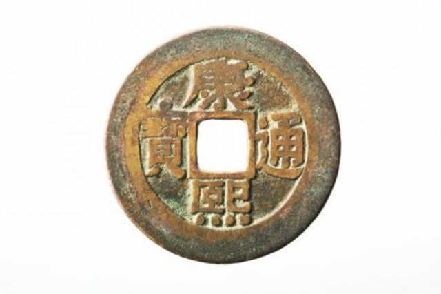 LA APARICIÓN DE LA MONEDA METÁLICA