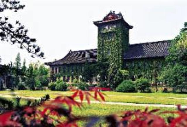Universidad de Nanjing