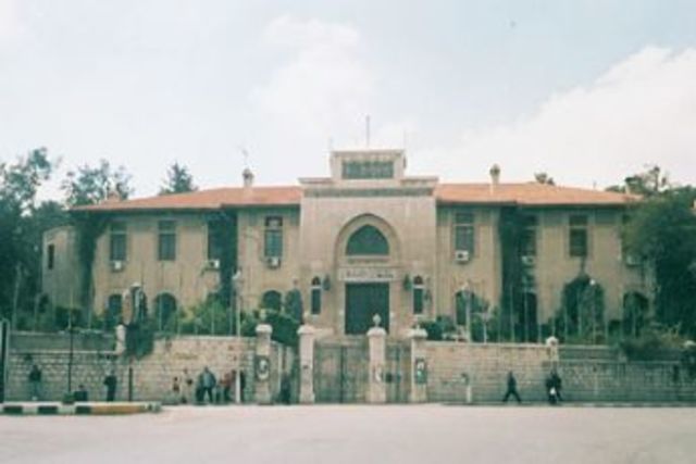 universidad de damasco